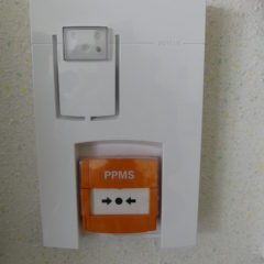 Des boîtiers PPMS pour le pôle Prévert