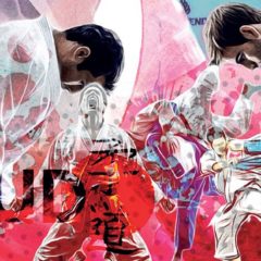 Retour en images sur les championnats de France Militaire de judo